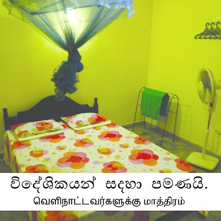 Candy Home Kandy Exterior foto